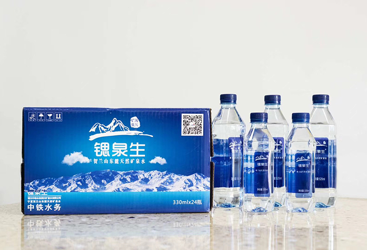 润川矿泉水PT官网-PT(中国)一站式游戏服务平台 